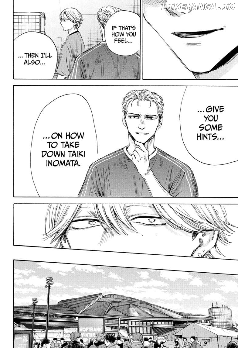 Blue Box, Chapter 191 image 02